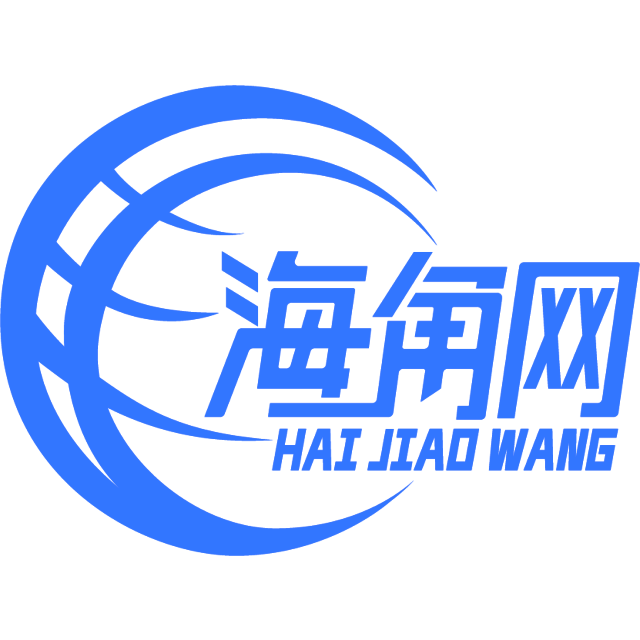 羞涩火车